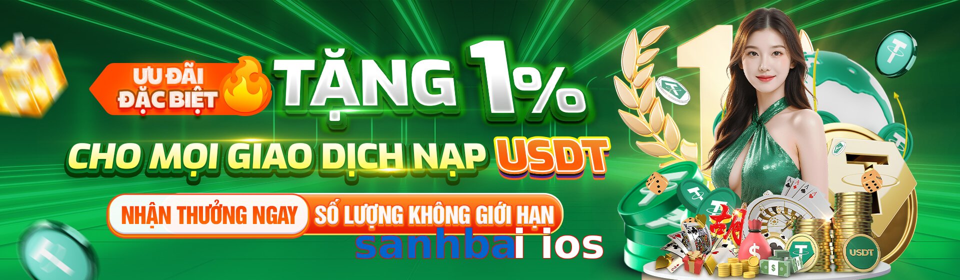 sanhbai ios