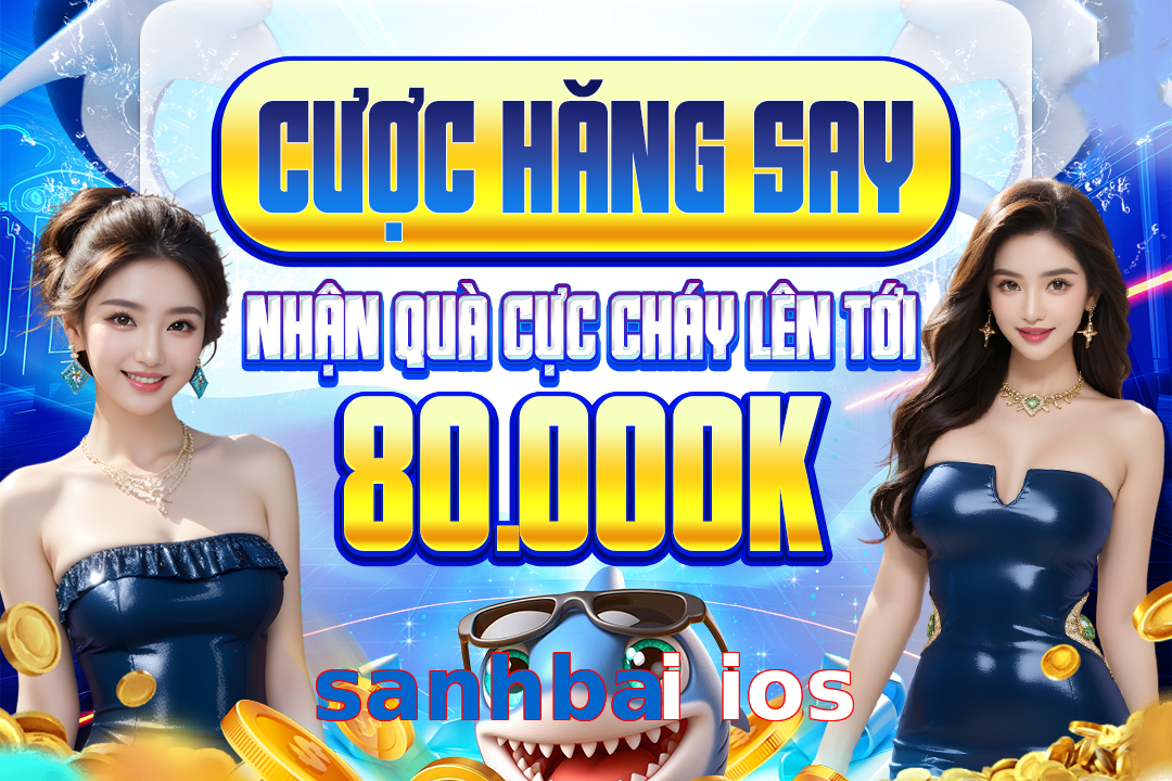 sanhbai ios